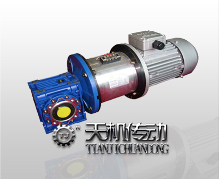 離合剎車電機減速機組合