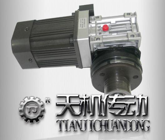 非標(biāo)減速機(jī)離合剎車