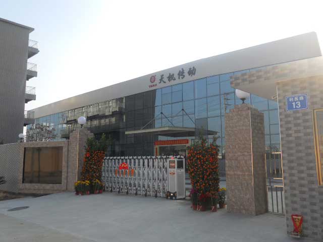 磁粉制動(dòng)器離合器什么品牌好