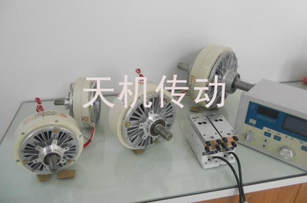 磁粉制動器張力控制元件